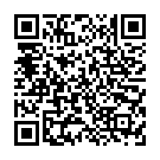 (專約)近成大.長榮中學旁靜巷傳統透天-QR CODE