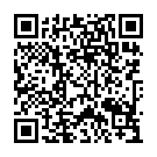永康大灣商圈臨10米路輕屋齡屋況佳透天店住－1650838-QR CODE