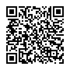 永康大灣聚富全新裝潢家俱家電邊間電梯車墅-QR CODE