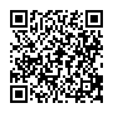 富立和築景觀高樓層三房大平車-QR CODE