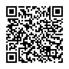 🎉漾煙波高峰遠見2房+平車/交流道/永信國小/南科-QR CODE