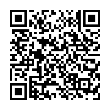 永康如意江山明亮美三房+平車-QR CODE