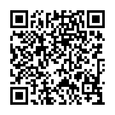 (專)安平國中大器電梯店住/札哈木公園漁人碼頭-QR CODE