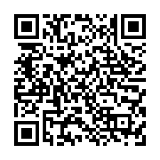 【專】永康中華御京鄉採光通風一級棒三房車位-QR CODE