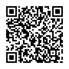 專-未來捷運藍線/近成功大學/良美町/景觀大套房-QR CODE