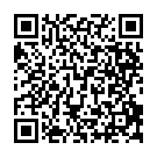 新營/臨10米路/2.2分方正農地-QR CODE