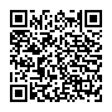 安南區/安南國中朝皇市地重劃(二)-QR CODE