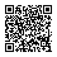 永康西勢臨近住宅1.1分都內農地-QR CODE