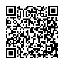 (專)新化知母義/虎頭埤/百坪美建地-QR CODE