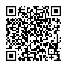 永康崑山科技大學圍牆邊/都市計劃區農地-QR CODE