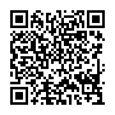永康交流道特區專用頂東段道路用地-QR CODE