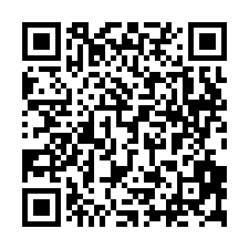 安定南科看西旁24米路面寬一般農地(二)-QR CODE