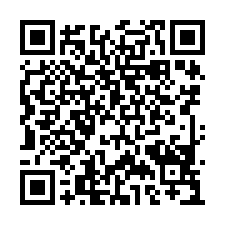 中華北路6.6米面寬店地/海安匝道-0166643-QR CODE