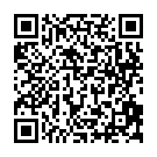 安定近南科中崙工業區丁種建築用地-0244623-QR CODE