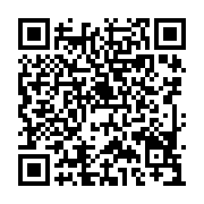 (專)大內近營區/南寶高爾夫球場/有電/一般農牧-QR CODE