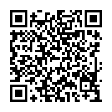 歸仁/大苓近高鐵便道/一般美農地-QR CODE