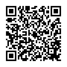 仁德86快速道路旁/崑崙路都內農地-QR CODE