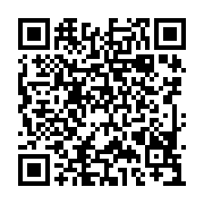 安定區/管寮庄頭邊/漂亮方正美農地-QR CODE