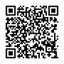 台南後壁區鄰南85縣道方正好利用美農地B-QR CODE