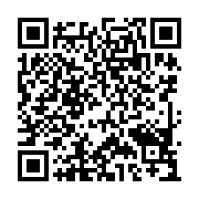 麻豆朝南方正優質建地/近麻豆交流道-QR CODE