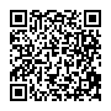 永康西勢近社區好投資6米路都內農地-QR CODE
