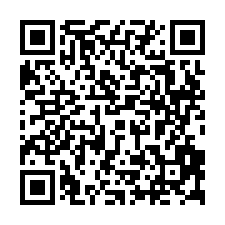 大灣東路近大灣高中大面寬/豪宅建地-QR CODE