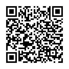 大內/天文館/84快速道路/5.2分農地-QR CODE