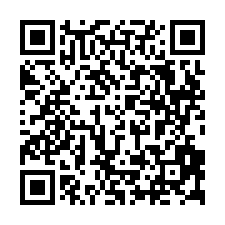 六甲市區裕農街方正都內農地C/超低價-QR CODE