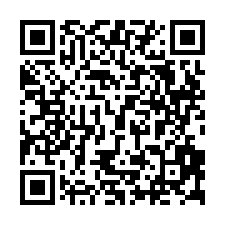 (專)歸仁近歸南國小地形方正 適合獨棟建設美建地-QR CODE