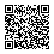 (專)安定區『西港大橋』台19縣旁一般農地-QR CODE