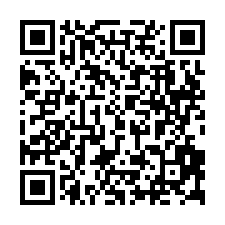 永康砲校旁亞太2.3分投資都內農地-QR CODE