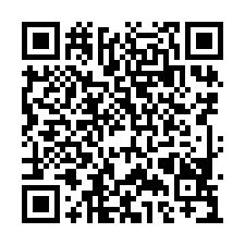 永康大灣投資好搶手一分都內農地附合法資材室-QR CODE