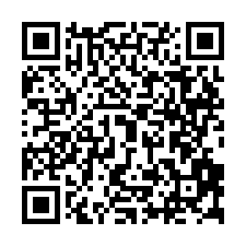 永康區『永康交流道』12米路甲種工業地A-QR CODE