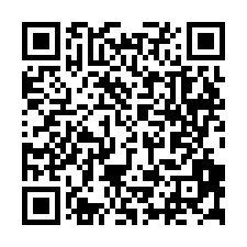 玉井8.5分芭樂芒果園一般農業區-QR CODE