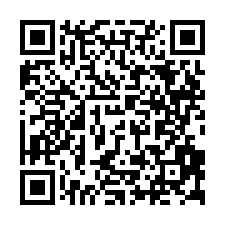 低於行情南科新市大社177坪建地附有使照鋼骨鐵厝-QR CODE