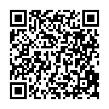 新營交流道/轉運站旁/大面寬都內美農地二-QR CODE