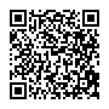 麻豆交流道/新樓醫院.工業區旁/開心農場柚子園-QR CODE