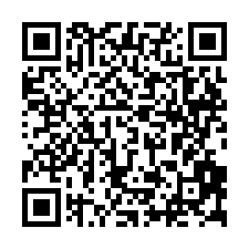 歸仁高鐵特區/稀有大面寬商業建地-QR CODE