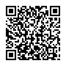 【專】後壁近白河林初埤木棉花道/鄰10米特農美地-QR CODE