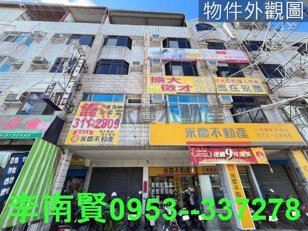 台南永康透天-0