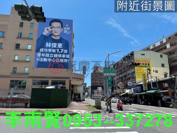 東區透天-12