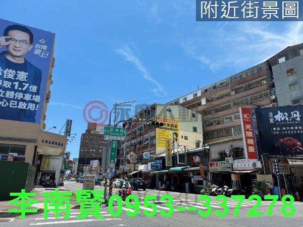 東區透天-0