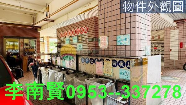 台南永康大樓-10