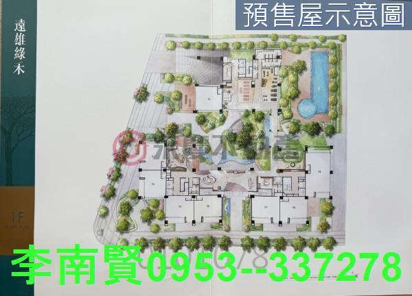 永康大樓-0