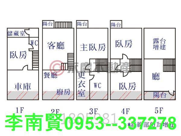 東區別墅-1