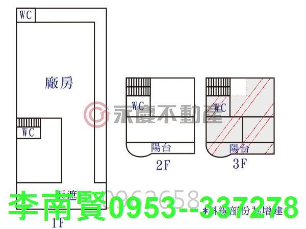 安南廠房-10