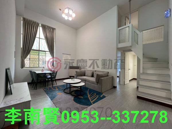 台南永康華廈-0