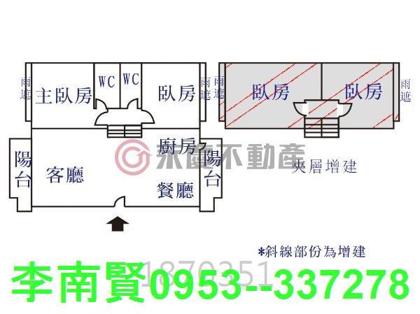 台南永康大樓-14