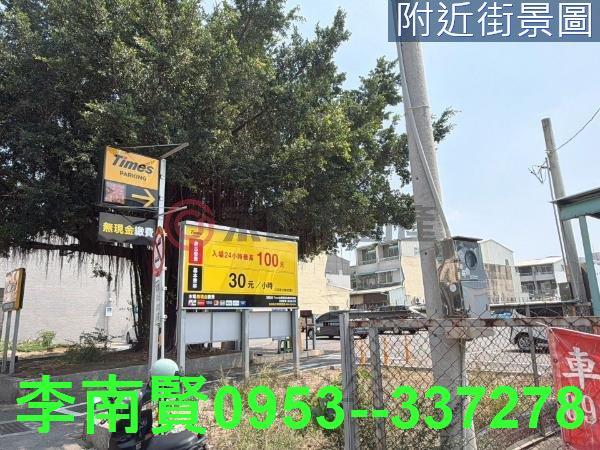 東區透天-13