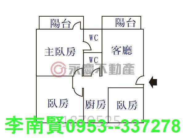永康華廈-13